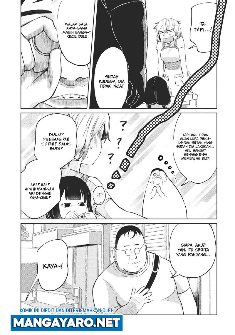 Kaya-chan wa Kowakunai Chapter 7