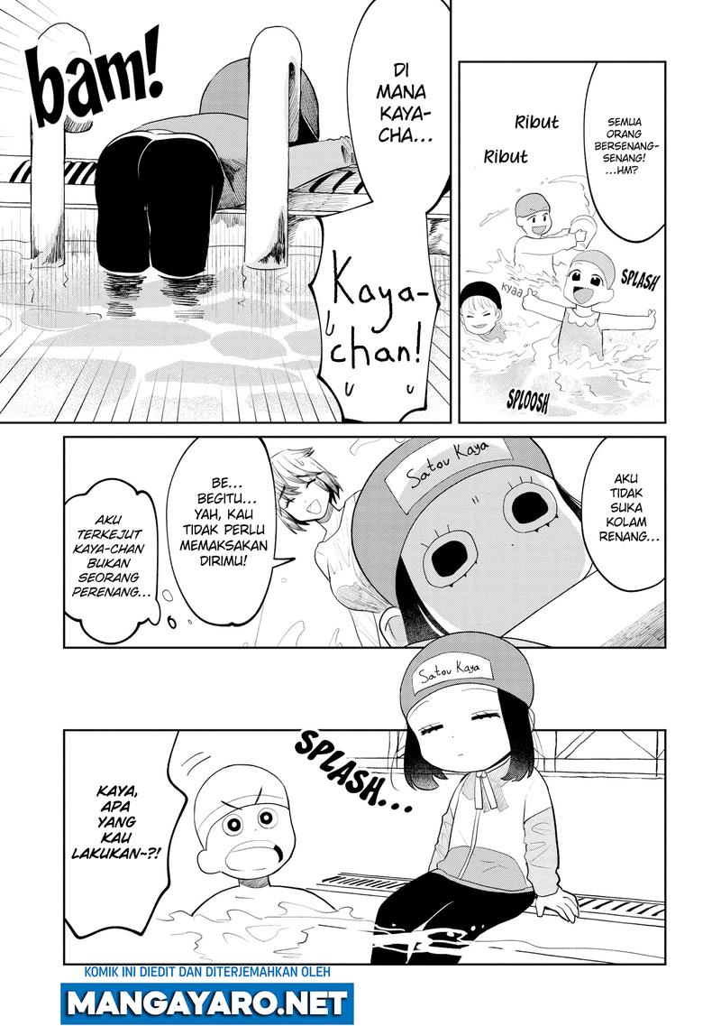 Kaya-chan wa Kowakunai Chapter 9