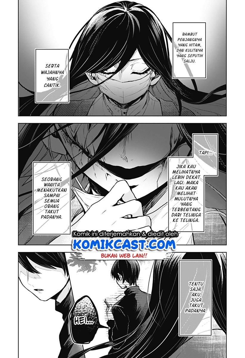 Kuchi ga Saketemo Kimi ni wa Chapter 1