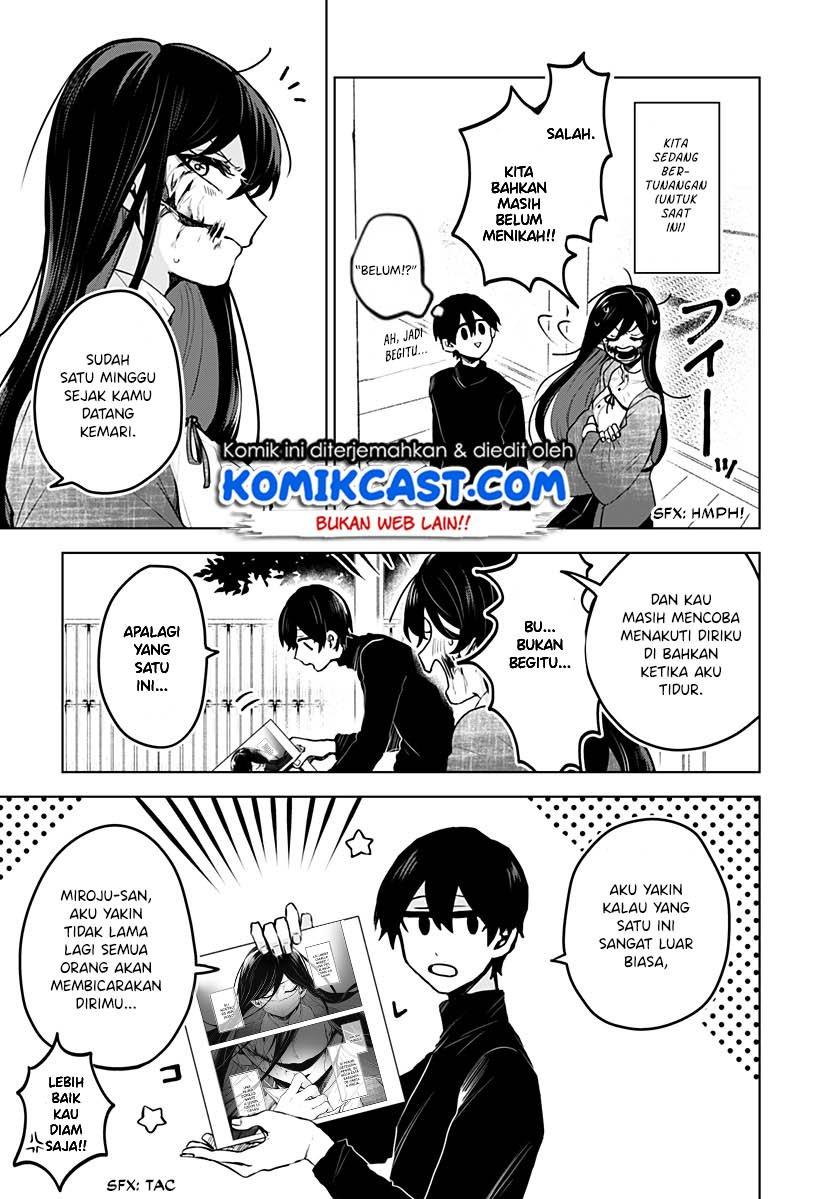 Kuchi ga Saketemo Kimi ni wa Chapter 1