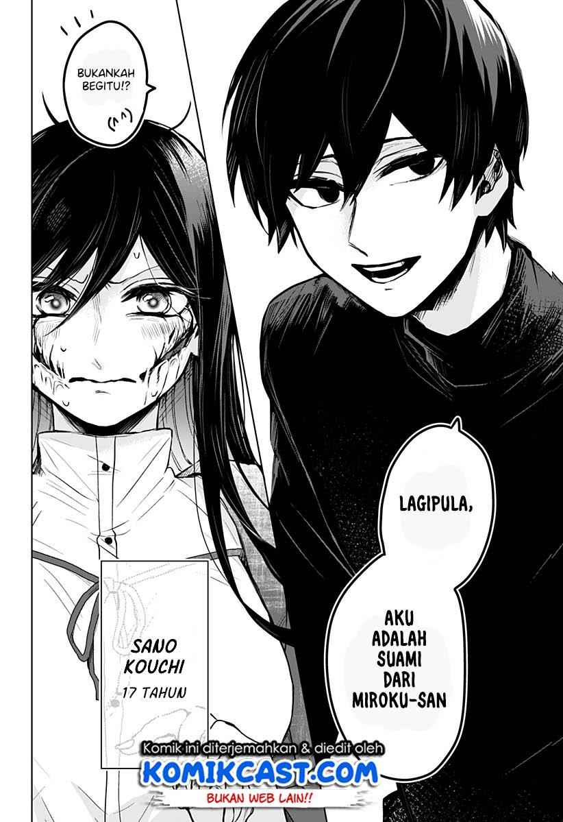 Kuchi ga Saketemo Kimi ni wa Chapter 1