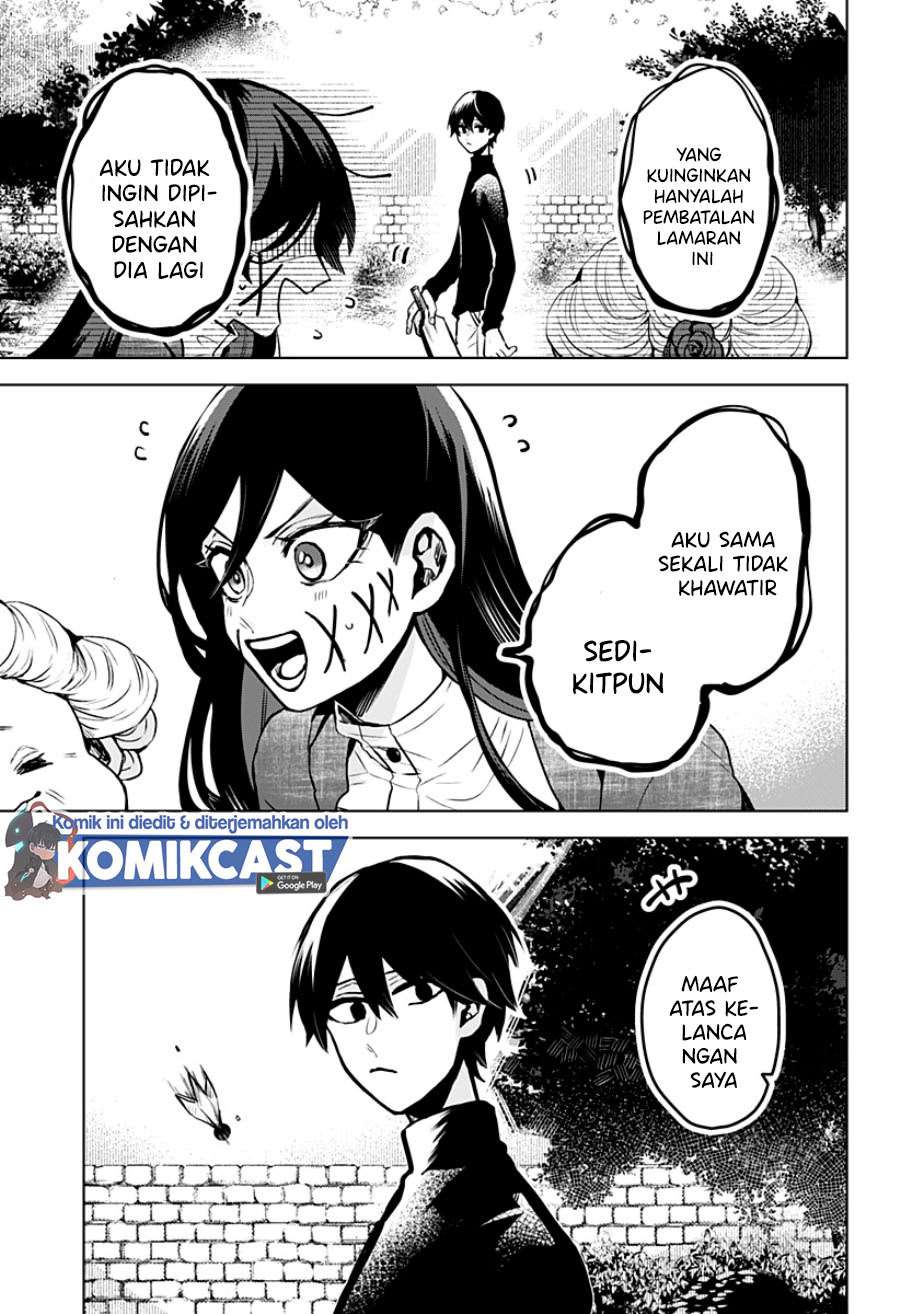 Kuchi ga Saketemo Kimi ni wa Chapter 11