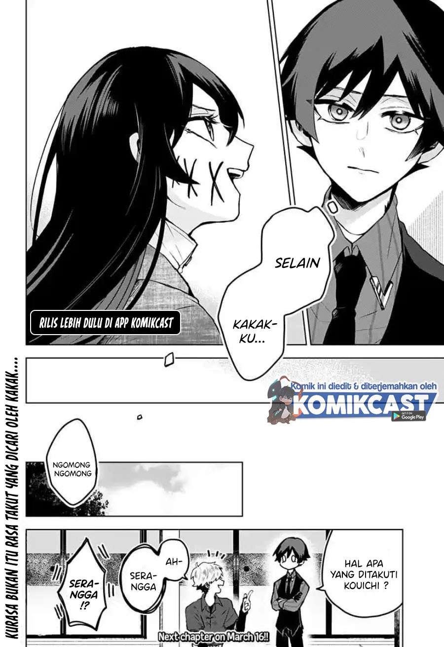 Kuchi ga Saketemo Kimi ni wa Chapter 12