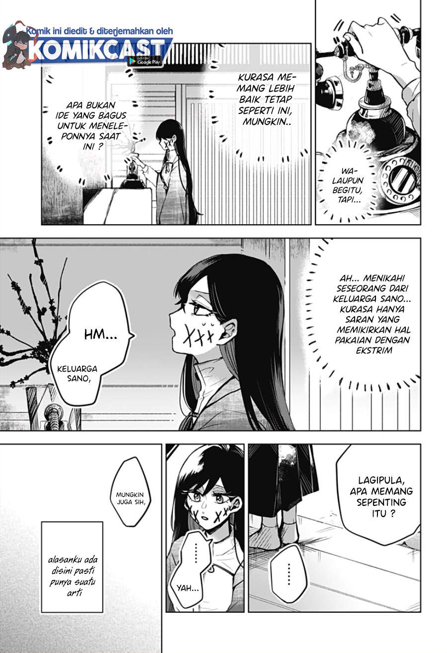 Kuchi ga Saketemo Kimi ni wa Chapter 13