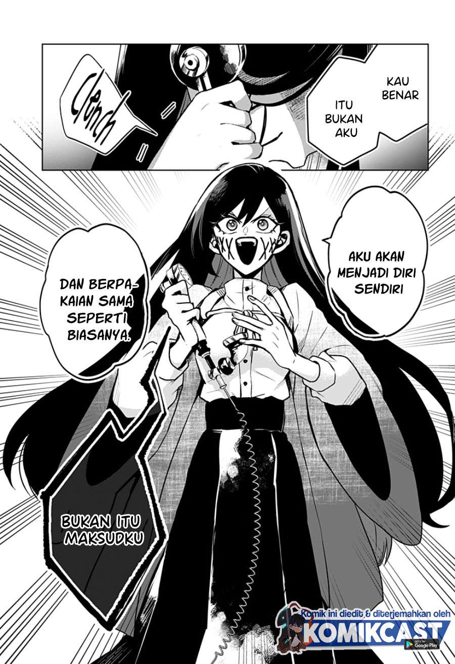 Kuchi ga Saketemo Kimi ni wa Chapter 13