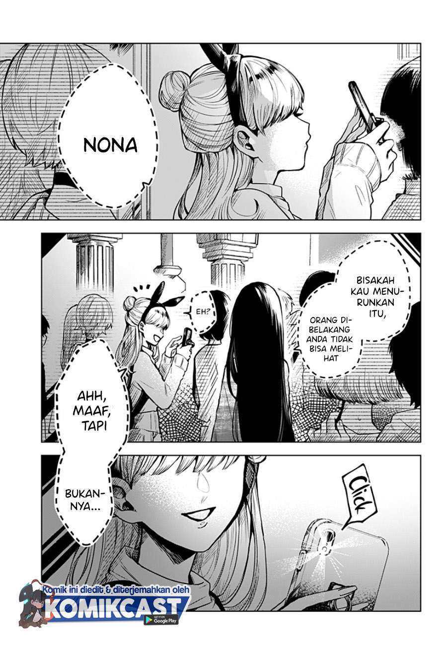 Kuchi ga Saketemo Kimi ni wa Chapter 14