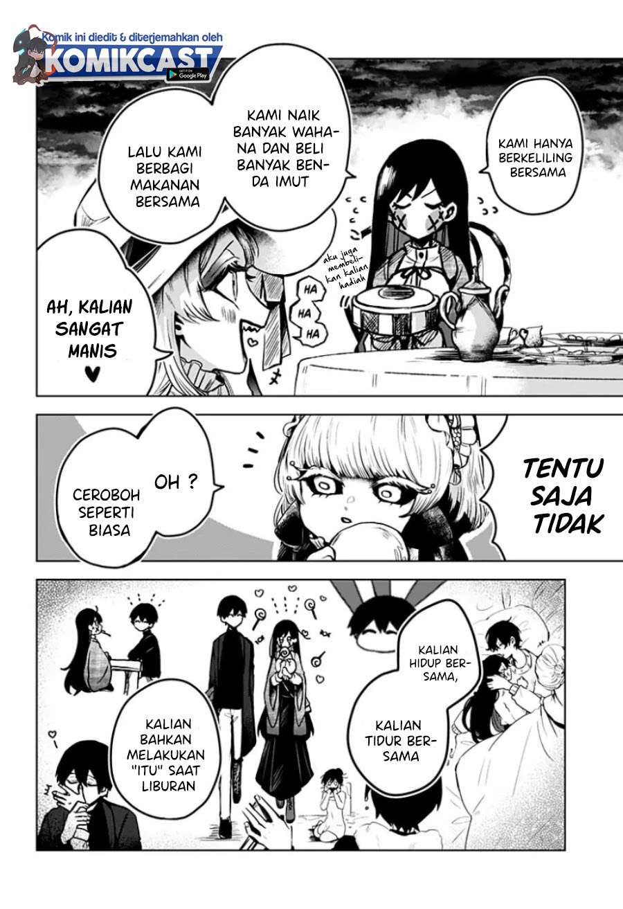 Kuchi ga Saketemo Kimi ni wa Chapter 16