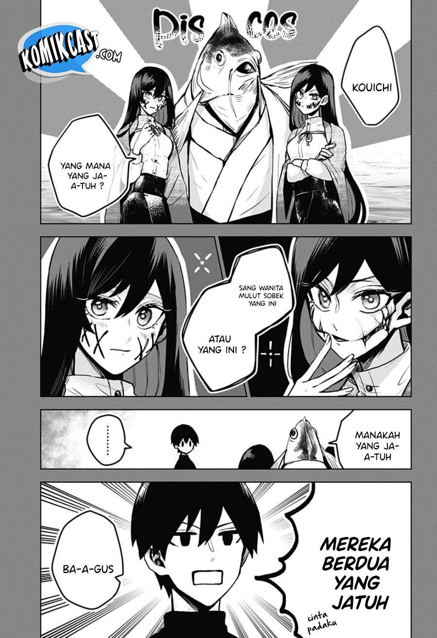 Kuchi ga Saketemo Kimi ni wa Chapter 18