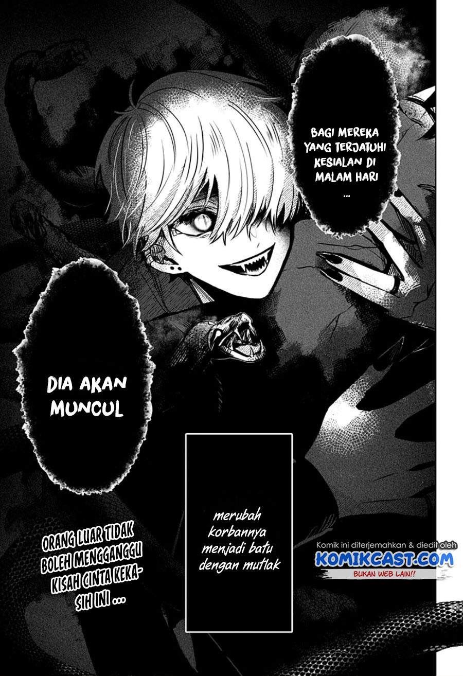 Kuchi ga Saketemo Kimi ni wa Chapter 20