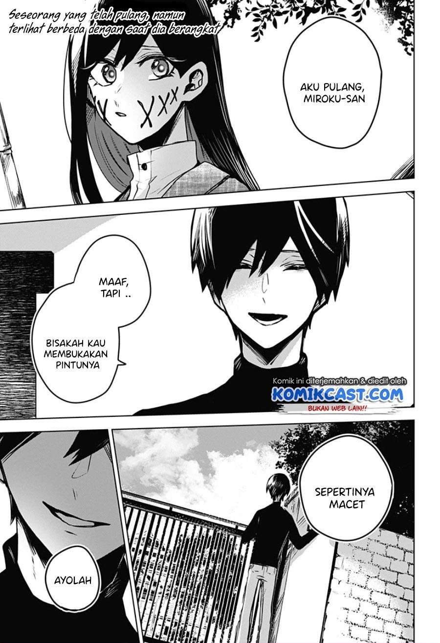 Kuchi ga Saketemo Kimi ni wa Chapter 20