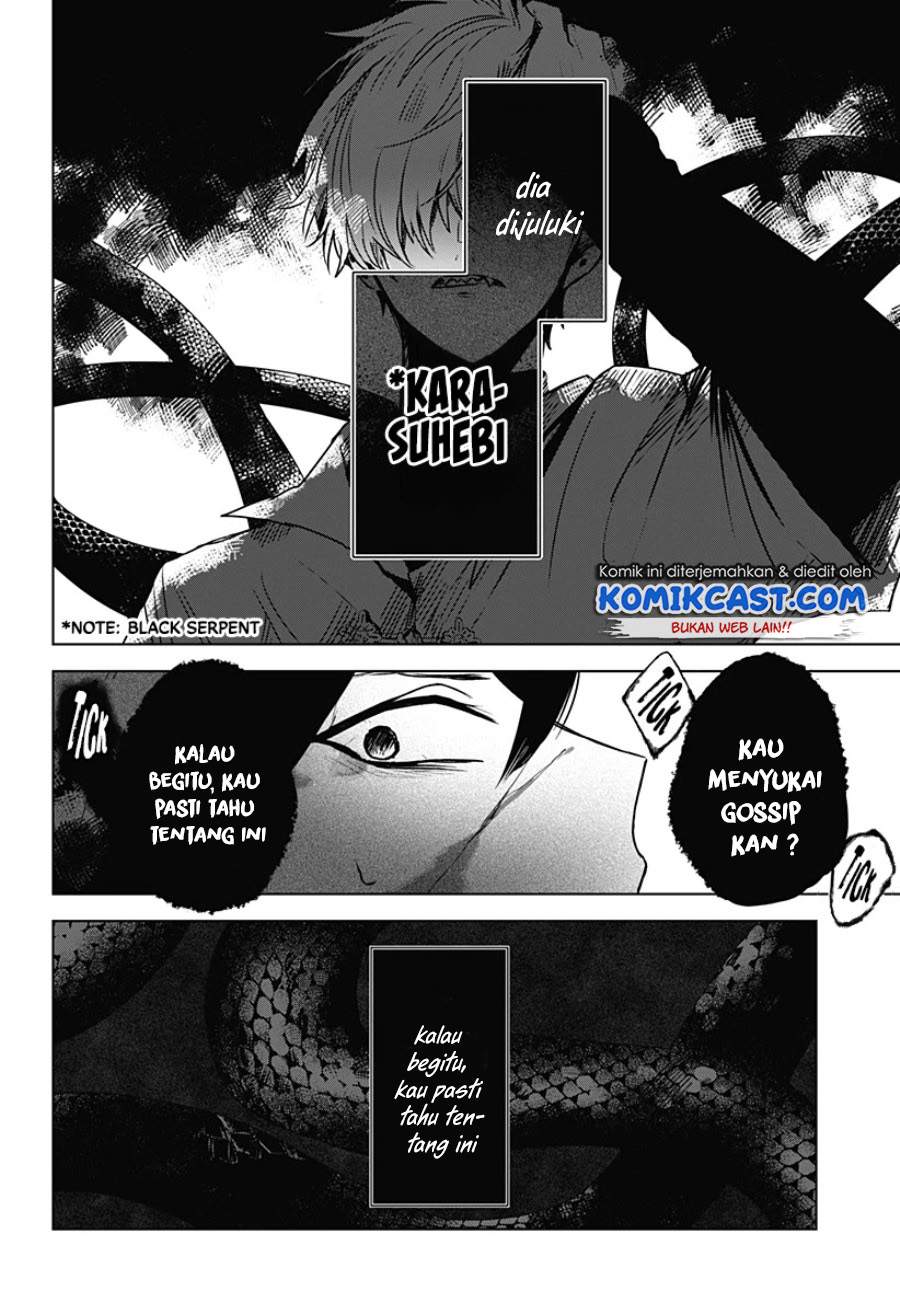 Kuchi ga Saketemo Kimi ni wa Chapter 20