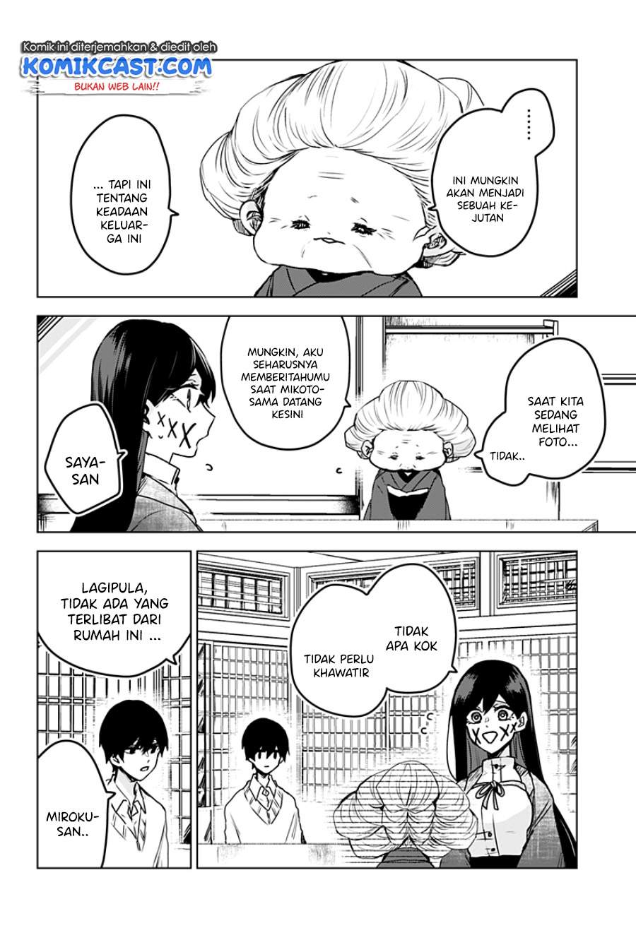 Kuchi ga Saketemo Kimi ni wa Chapter 20