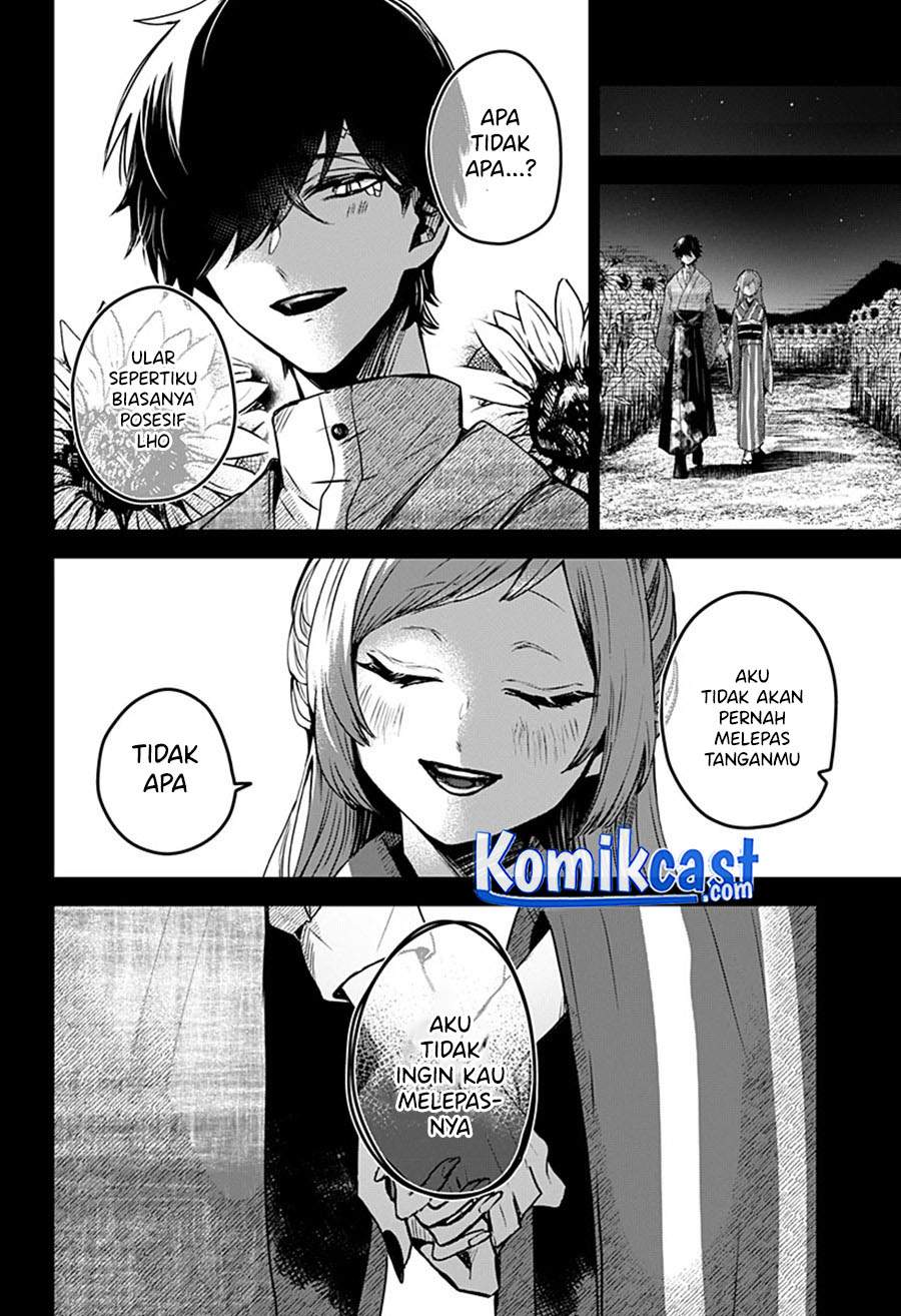 Kuchi ga Saketemo Kimi ni wa Chapter 22