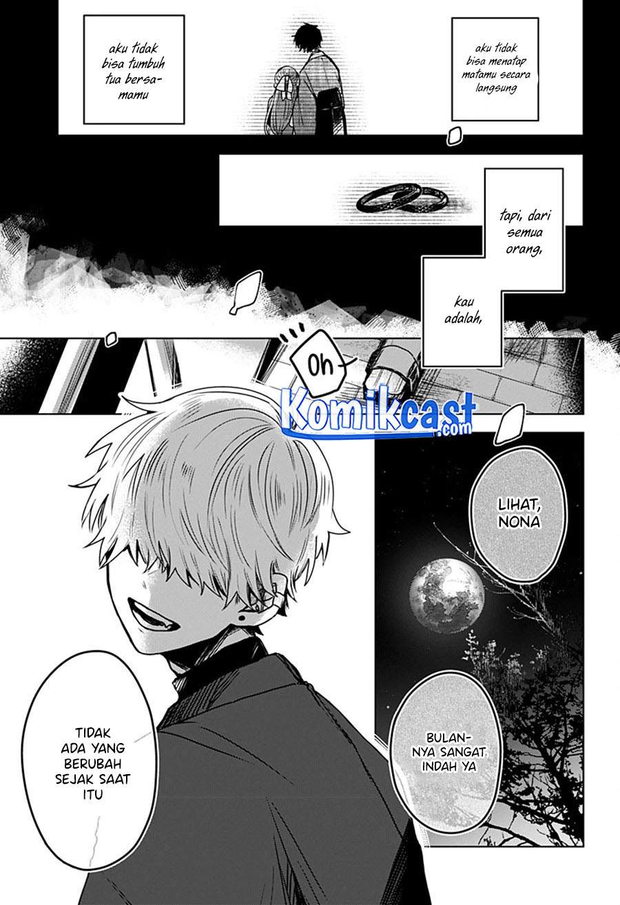 Kuchi ga Saketemo Kimi ni wa Chapter 22