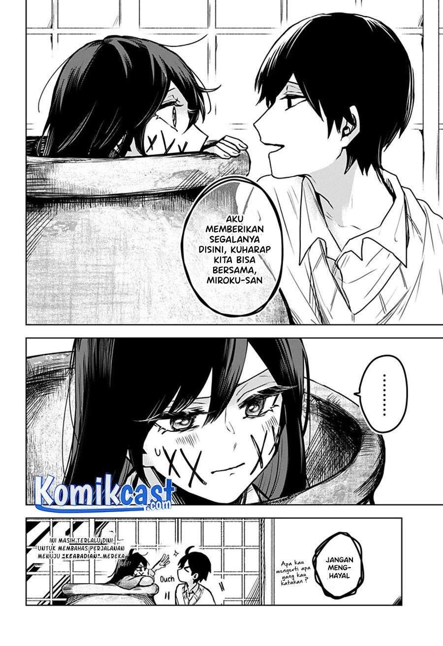 Kuchi ga Saketemo Kimi ni wa Chapter 22