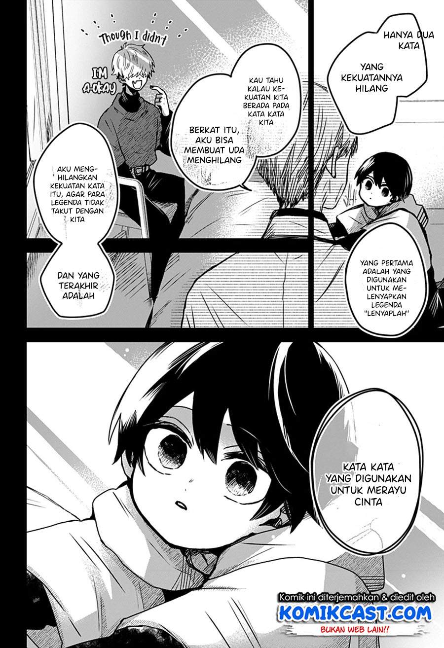 Kuchi ga Saketemo Kimi ni wa Chapter 23