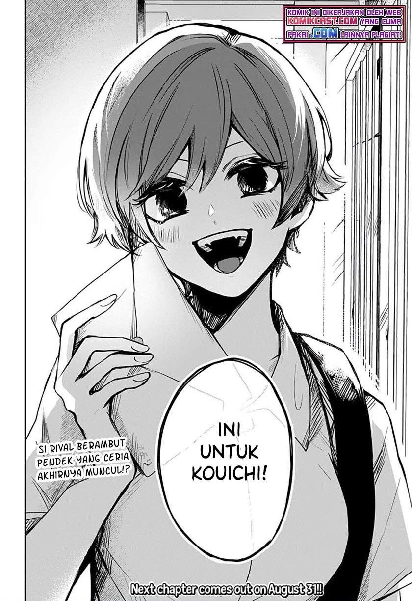 Kuchi ga Saketemo Kimi ni wa Chapter 24