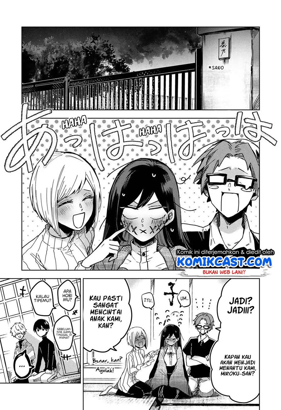 Kuchi ga Saketemo Kimi ni wa Chapter 27