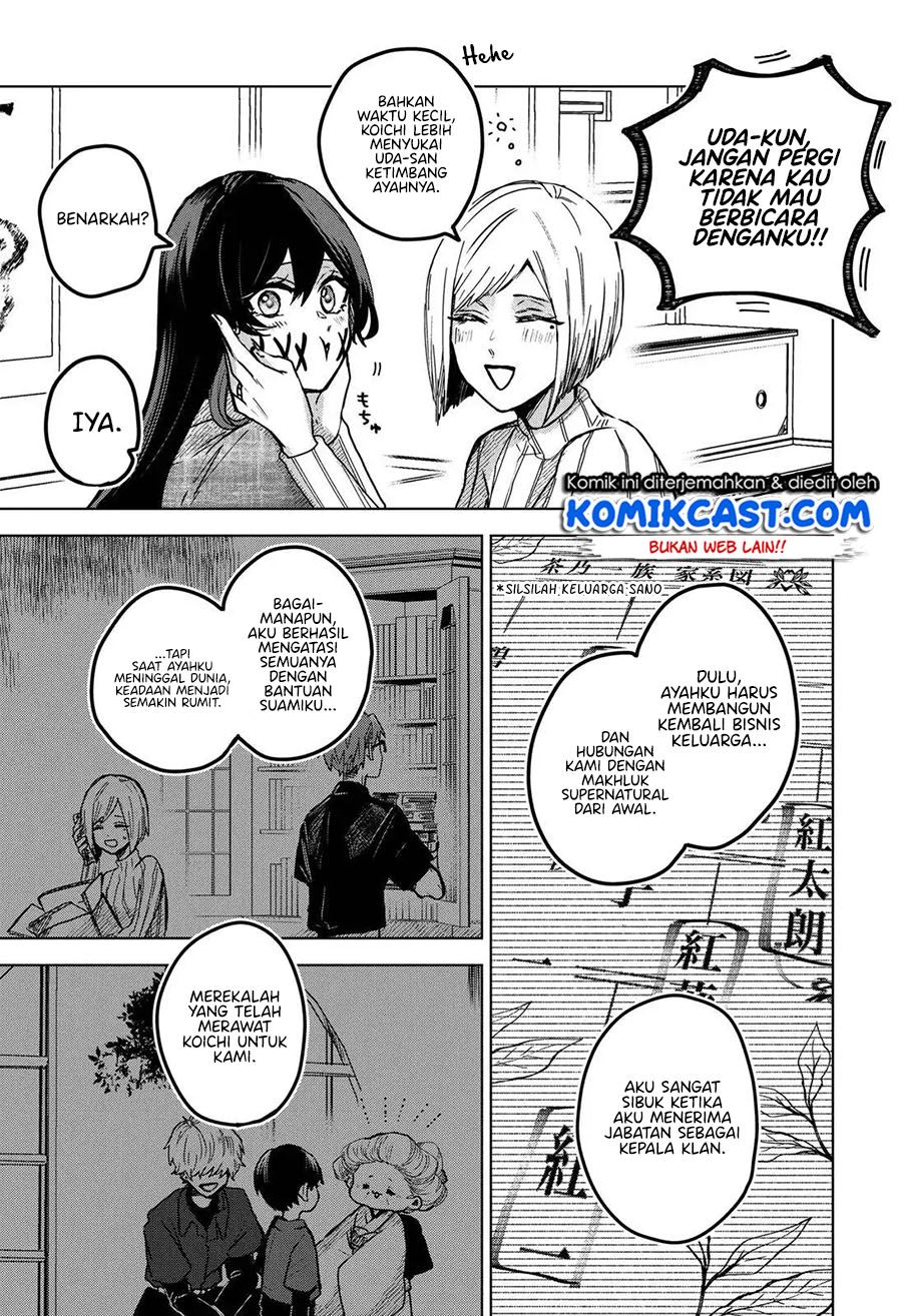 Kuchi ga Saketemo Kimi ni wa Chapter 27