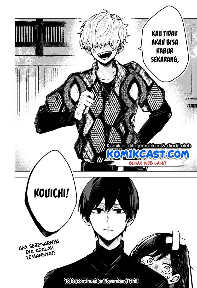 Kuchi ga Saketemo Kimi ni wa Chapter 3