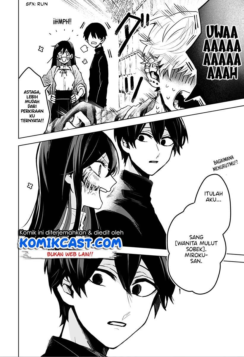 Kuchi ga Saketemo Kimi ni wa Chapter 3