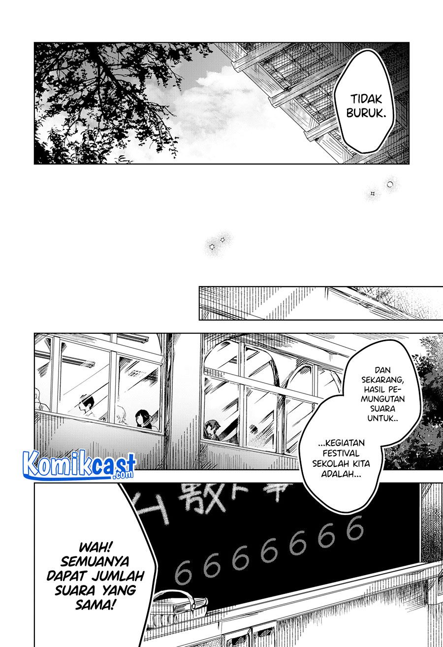 Kuchi ga Saketemo Kimi ni wa Chapter 32