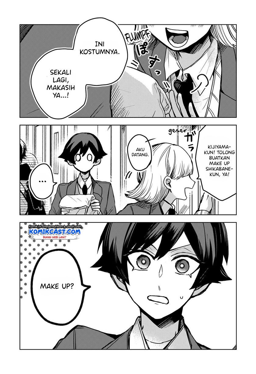 Kuchi ga Saketemo Kimi ni wa Chapter 34