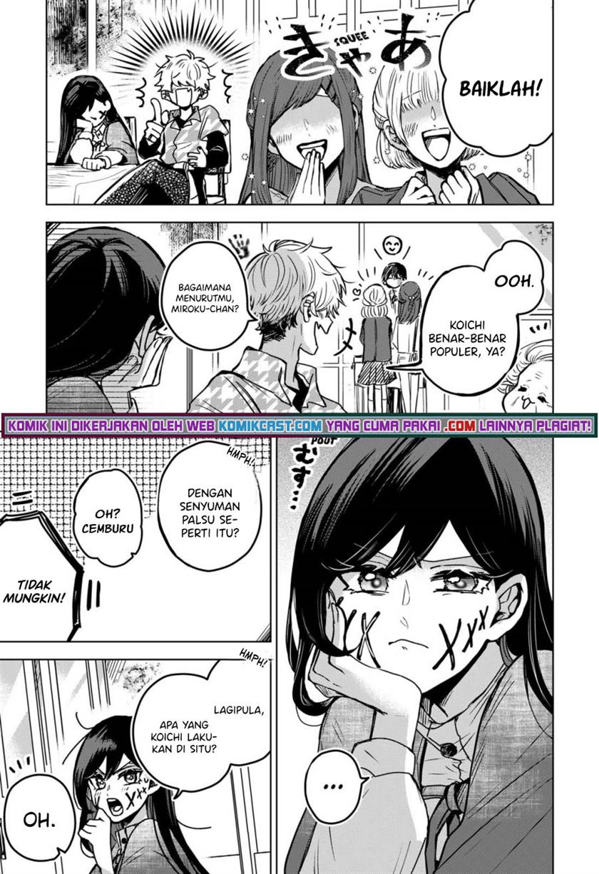 Kuchi ga Saketemo Kimi ni wa Chapter 35