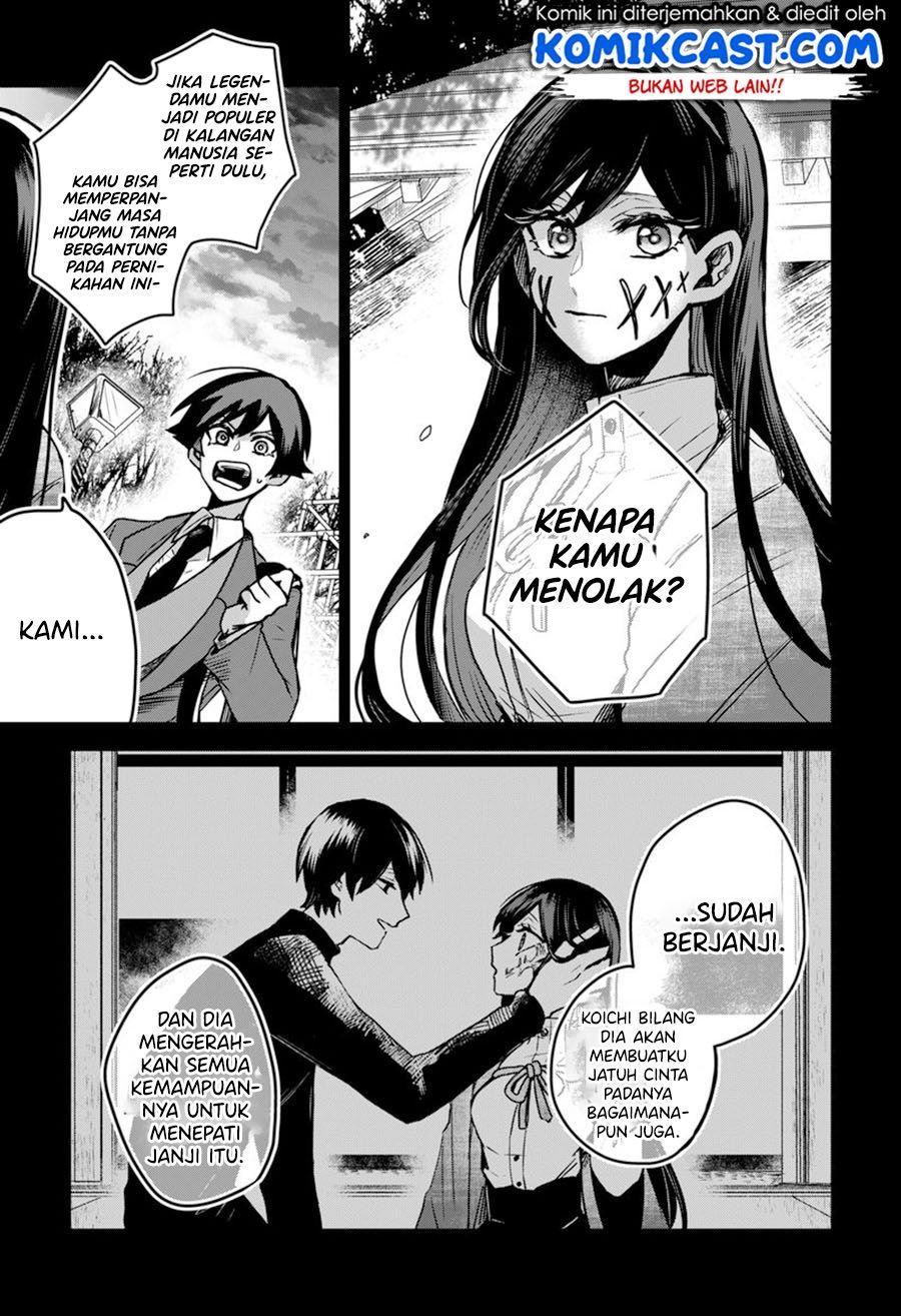 Kuchi ga Saketemo Kimi ni wa Chapter 36