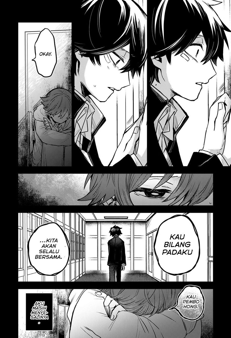 Kuchi ga Saketemo Kimi ni wa Chapter 37