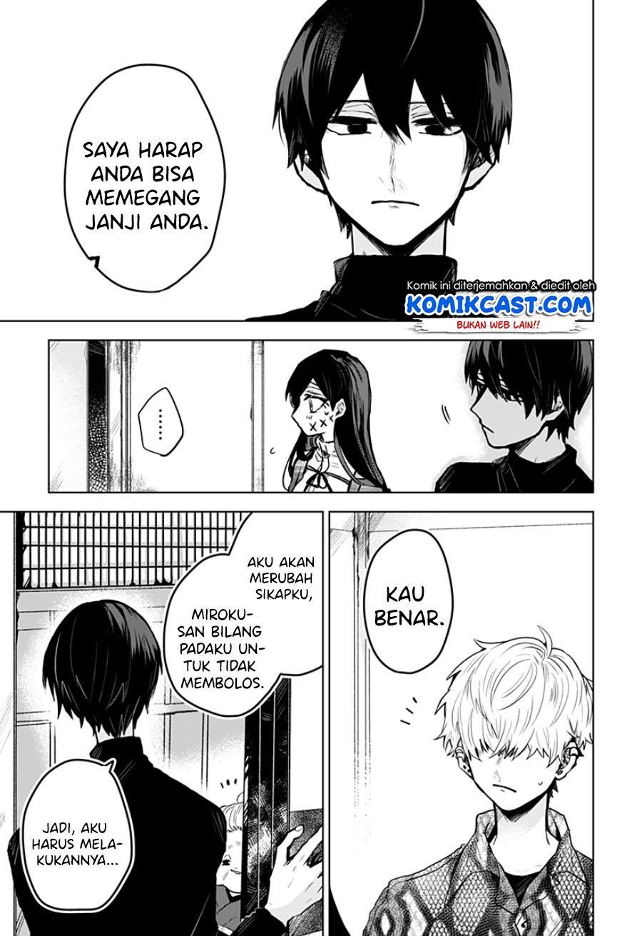 Kuchi ga Saketemo Kimi ni wa Chapter 4