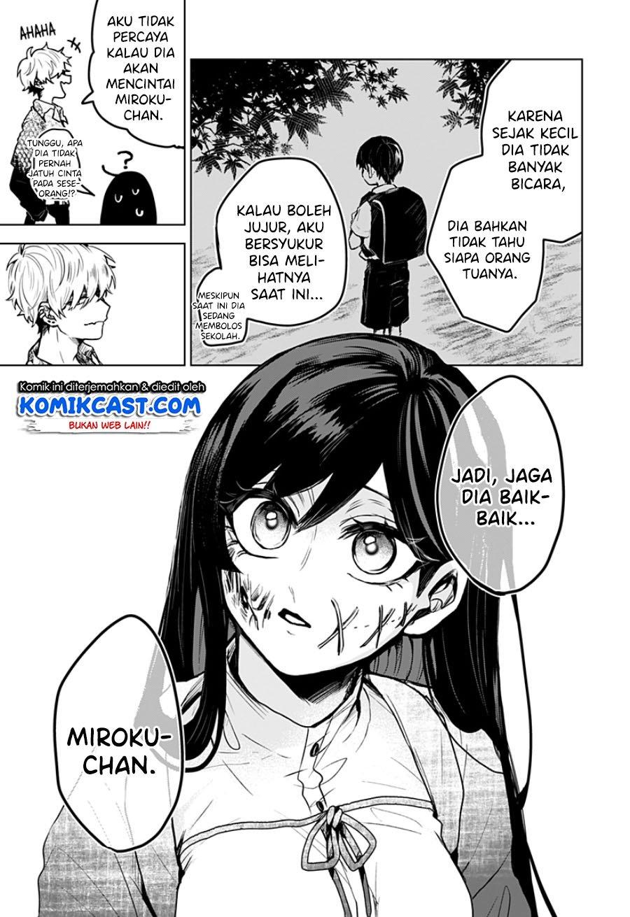 Kuchi ga Saketemo Kimi ni wa Chapter 4