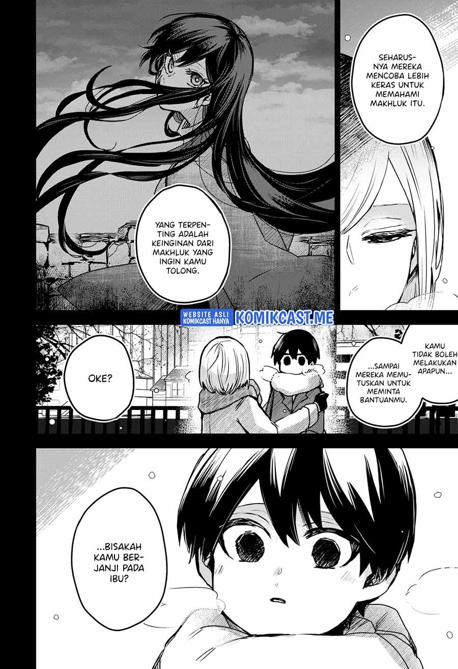 Kuchi ga Saketemo Kimi ni wa Chapter 43