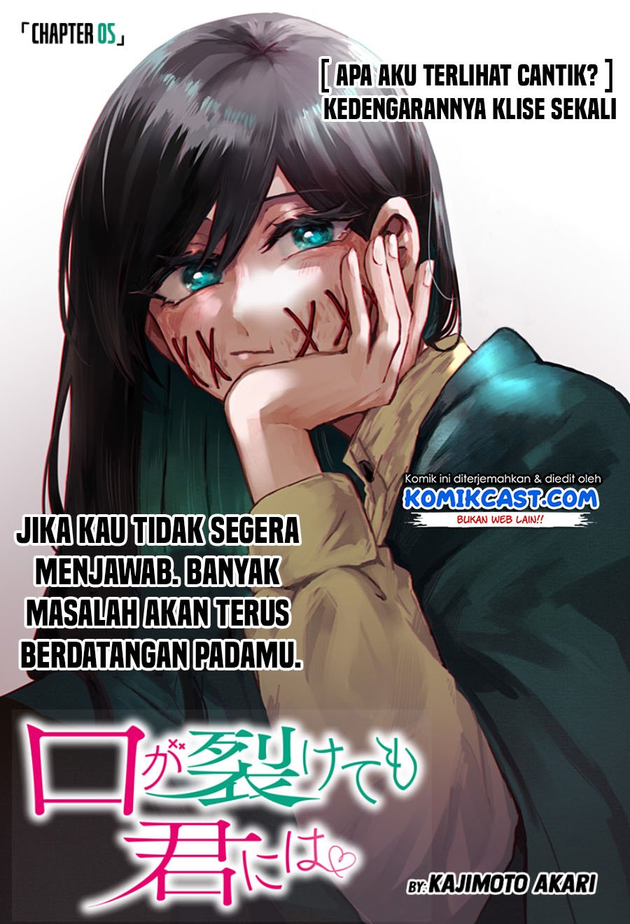 Kuchi ga Saketemo Kimi ni wa Chapter 5