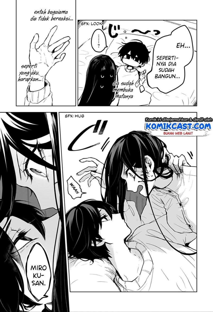 Kuchi ga Saketemo Kimi ni wa Chapter 5