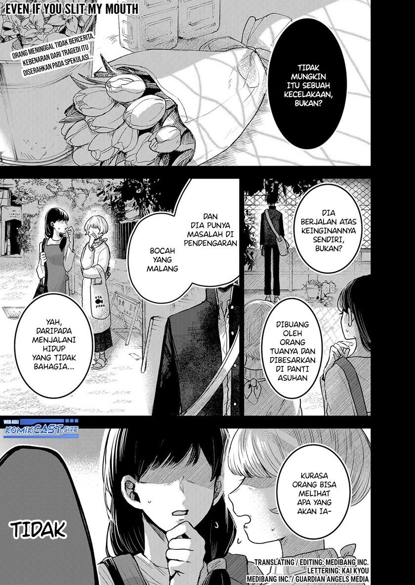 Kuchi ga Saketemo Kimi ni wa Chapter 58