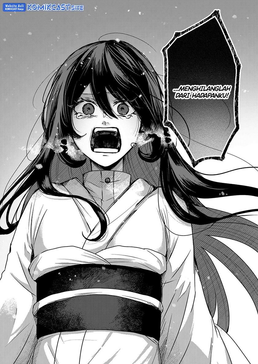 Kuchi ga Saketemo Kimi ni wa Chapter 61