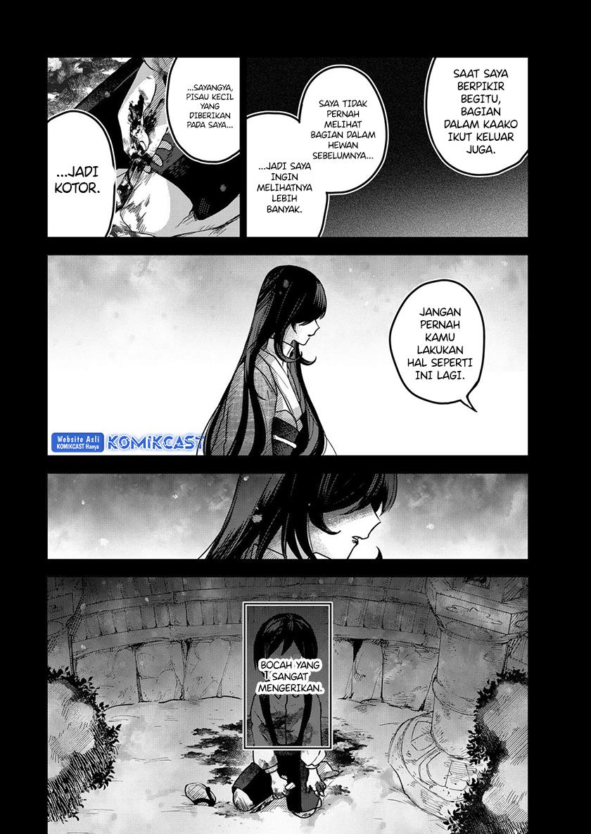 Kuchi ga Saketemo Kimi ni wa Chapter 62