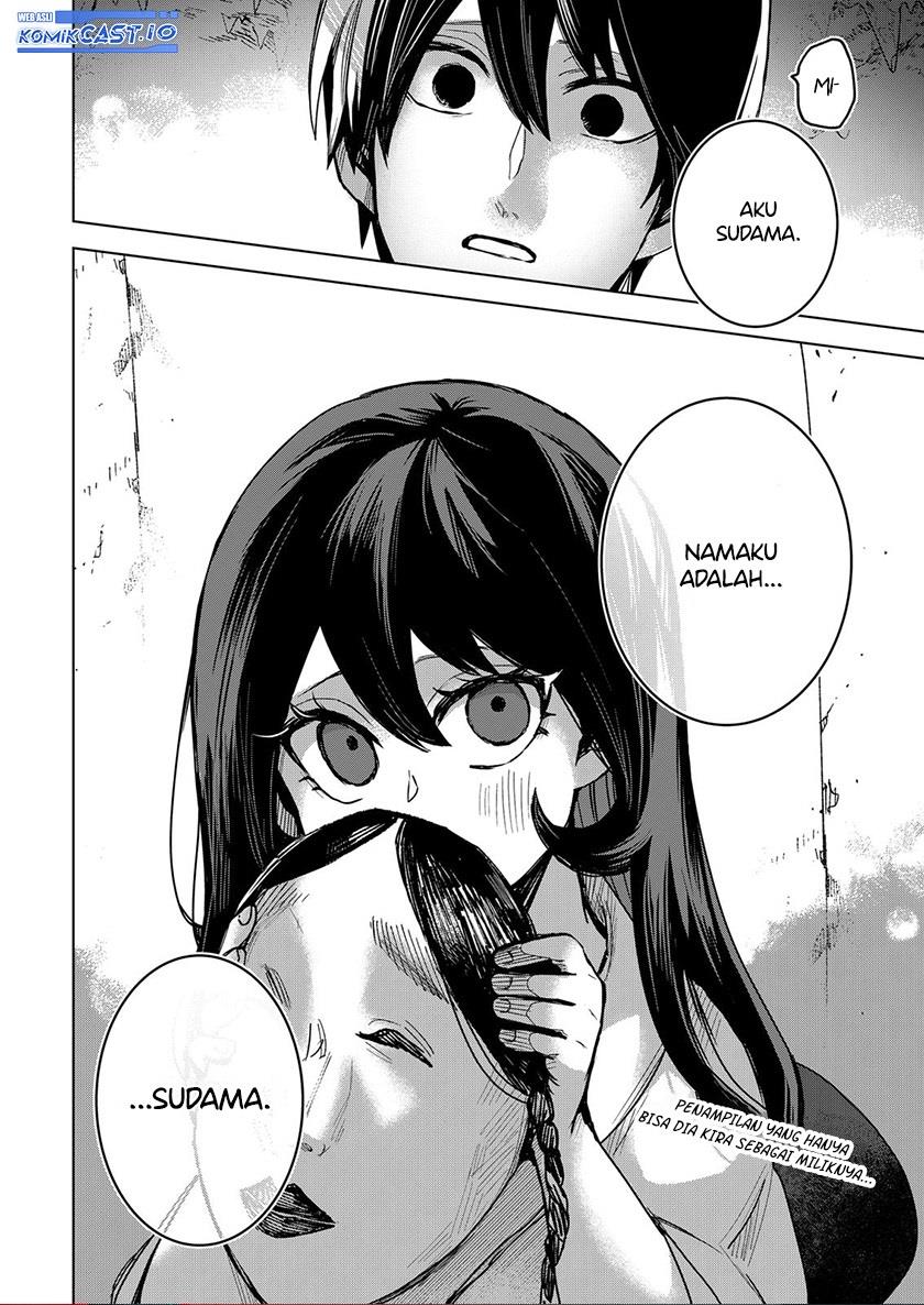 Kuchi ga Saketemo Kimi ni wa Chapter 66