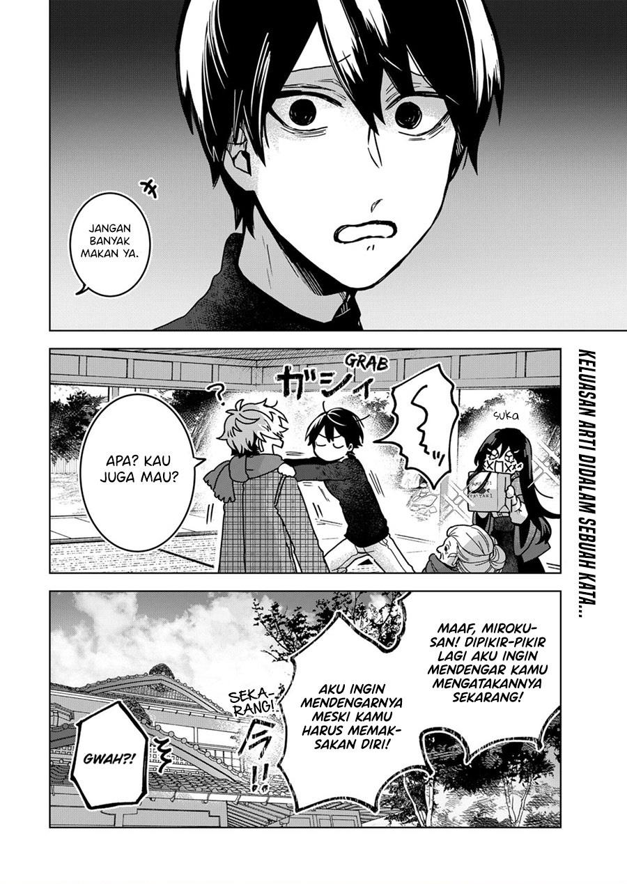 Kuchi ga Saketemo Kimi ni wa Chapter 72