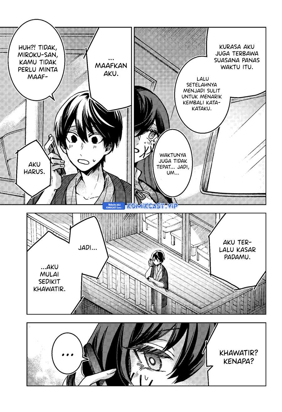 Kuchi ga Saketemo Kimi ni wa Chapter 74