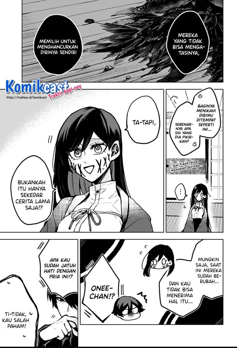 Kuchi ga Saketemo Kimi ni wa Chapter 9