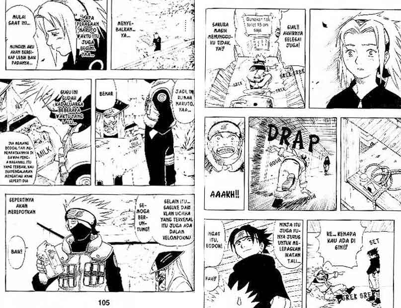 Naruto Chapter 1