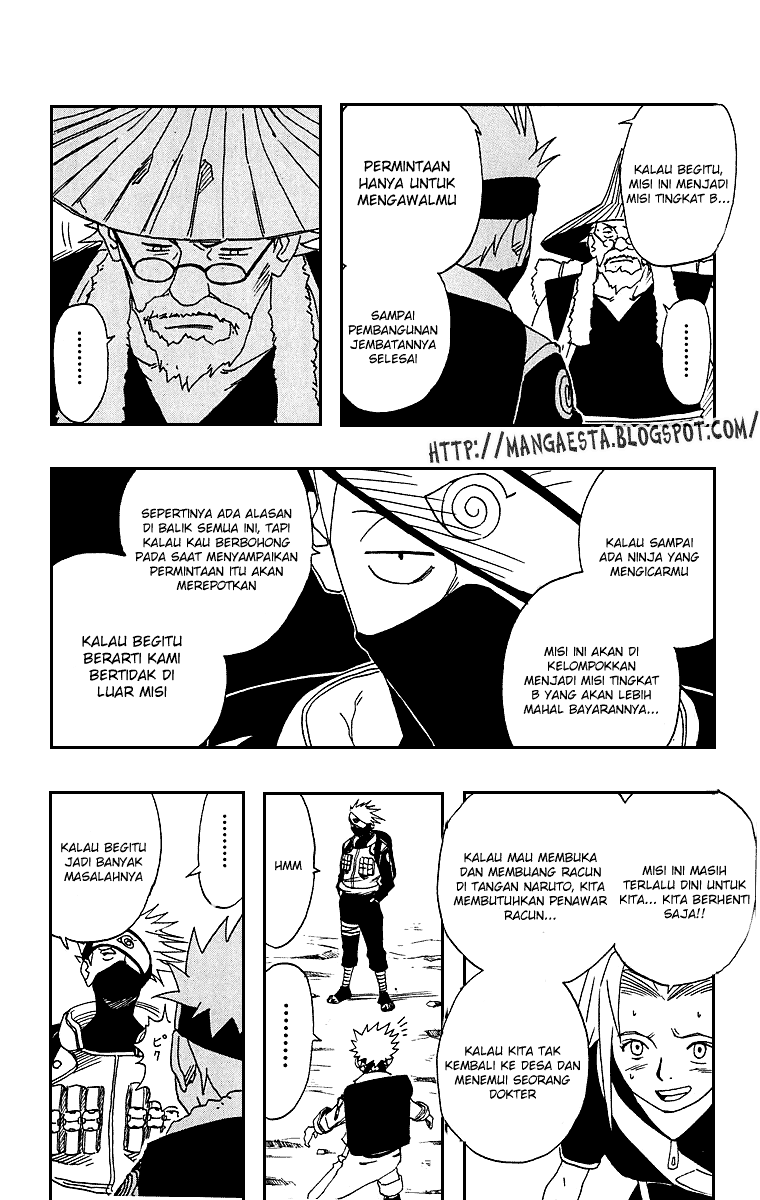 Naruto Chapter 10