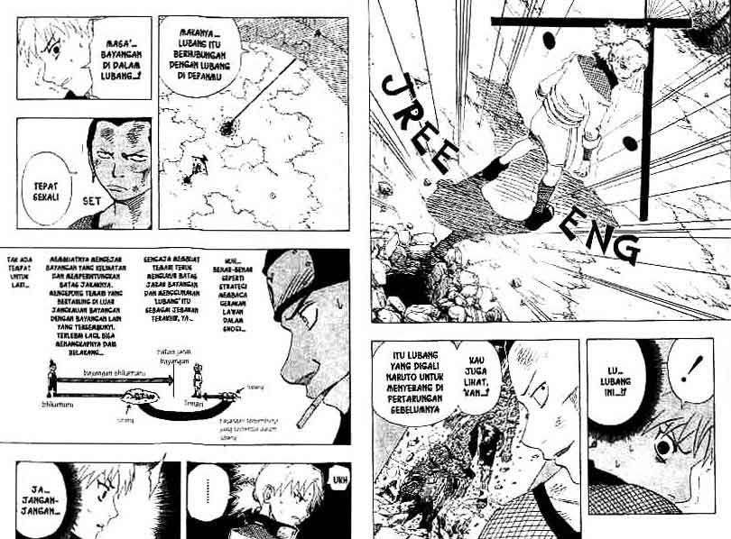 Naruto Chapter 108