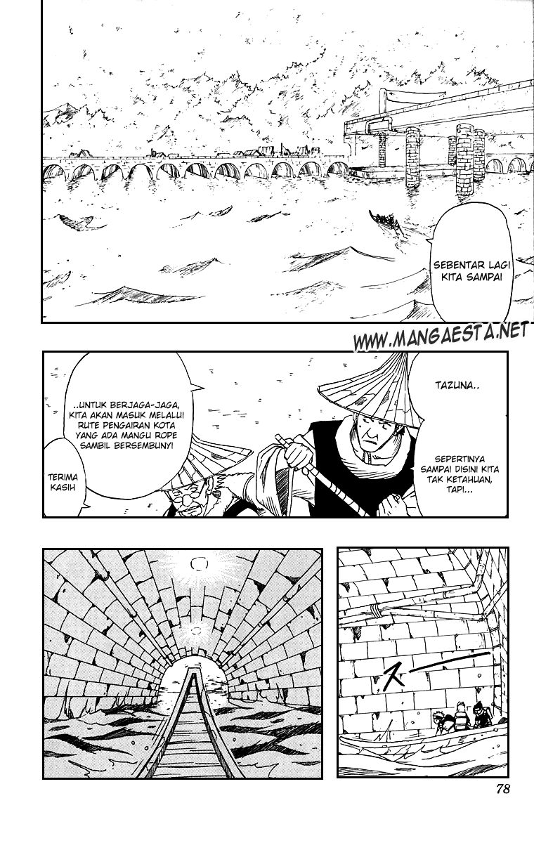 Naruto Chapter 11