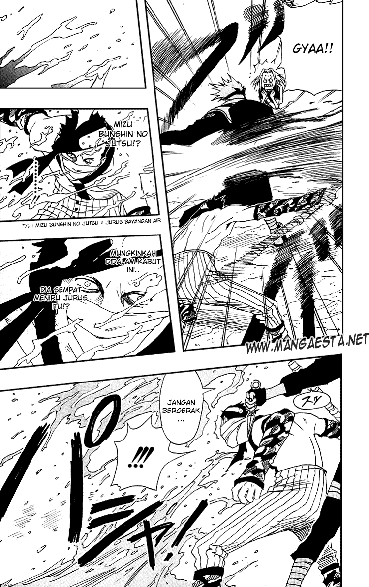 Naruto Chapter 12