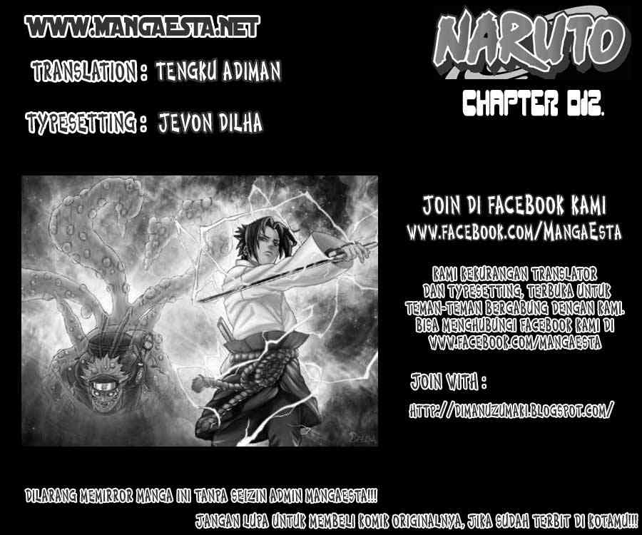 Naruto Chapter 12