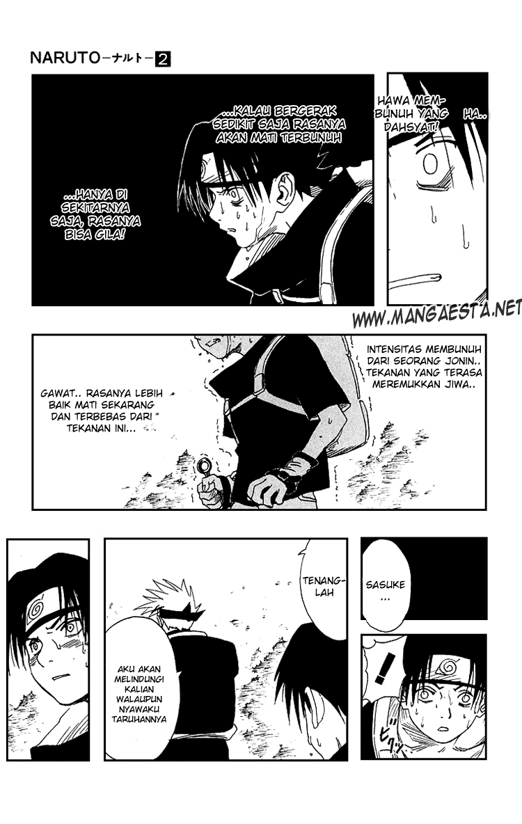 Naruto Chapter 12