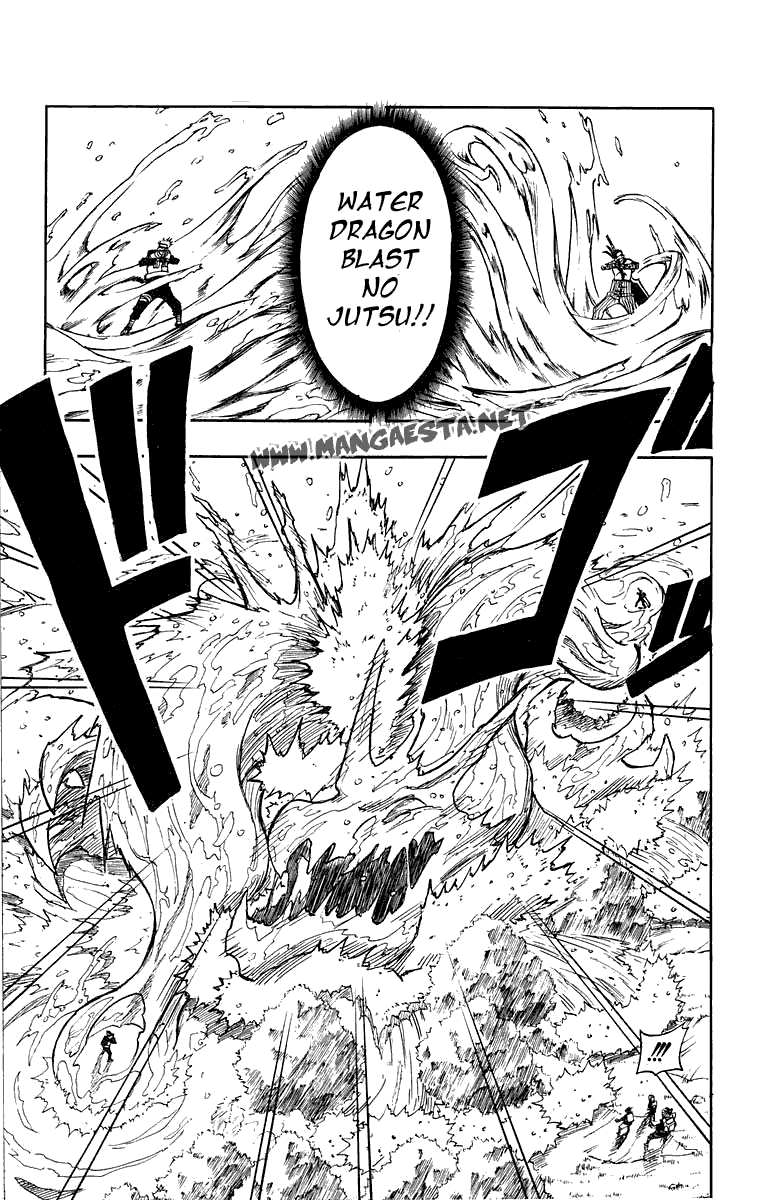 Naruto Chapter 15